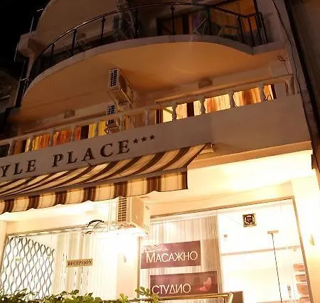 Gasthof Style Place 3*