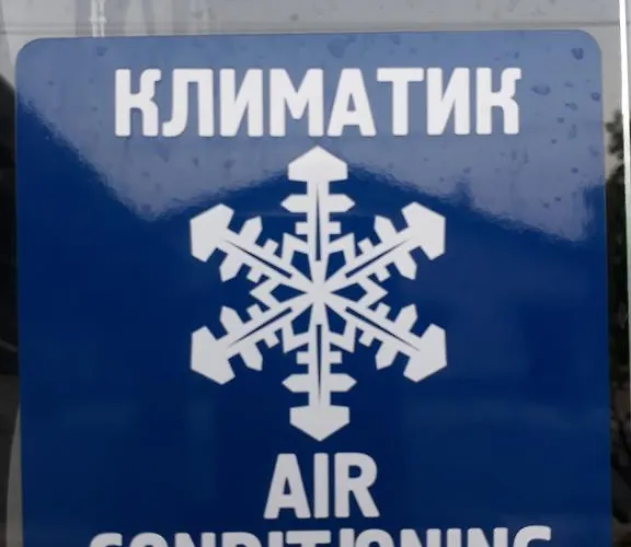 Style Place 招待所 3*