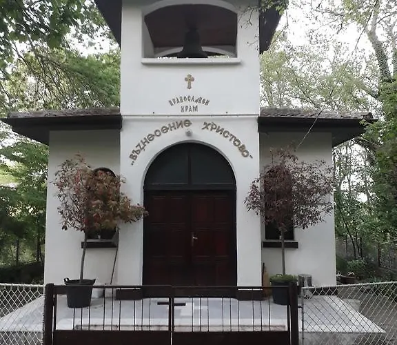 招待所 Style Place 3*